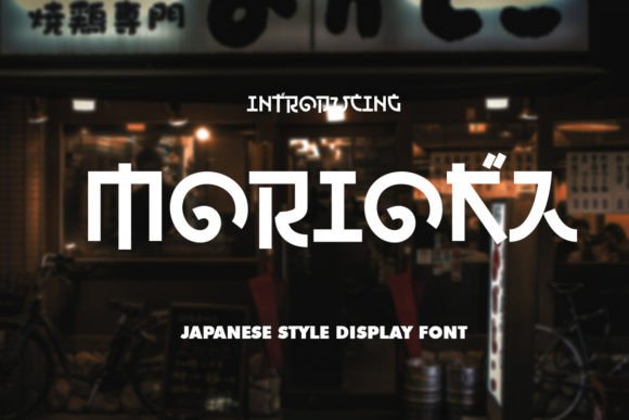 Morioka Font: A Bold Display Typeface for Digital Campaigns